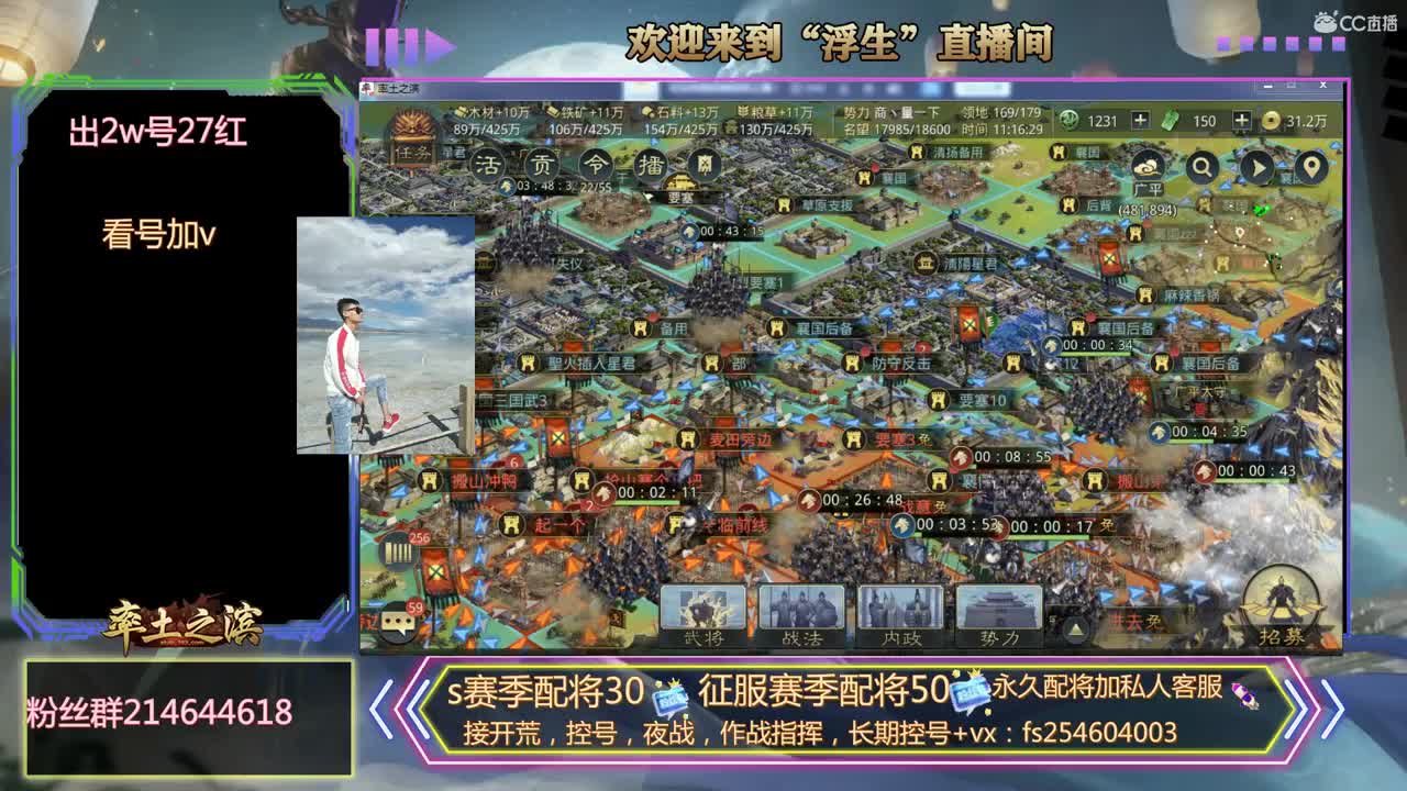 滴滴代打~~~~ 第1段