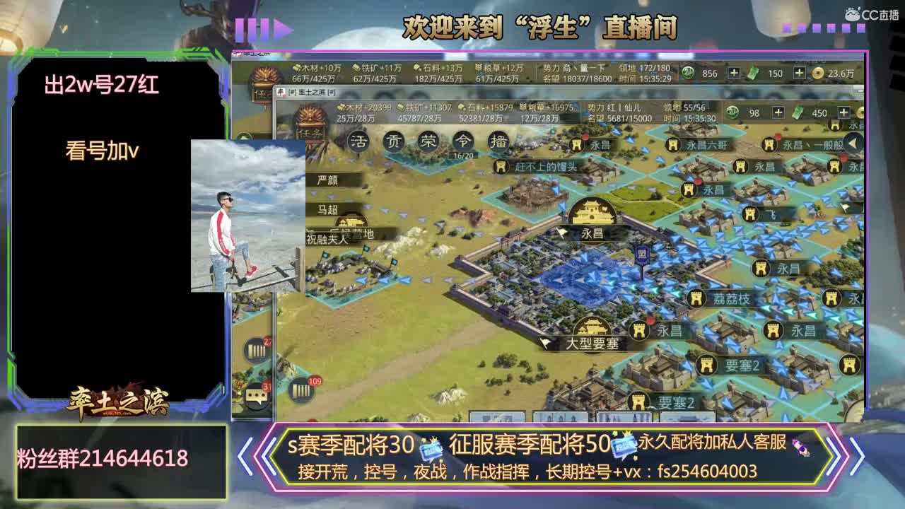 滴滴代打~~~~ 第2段