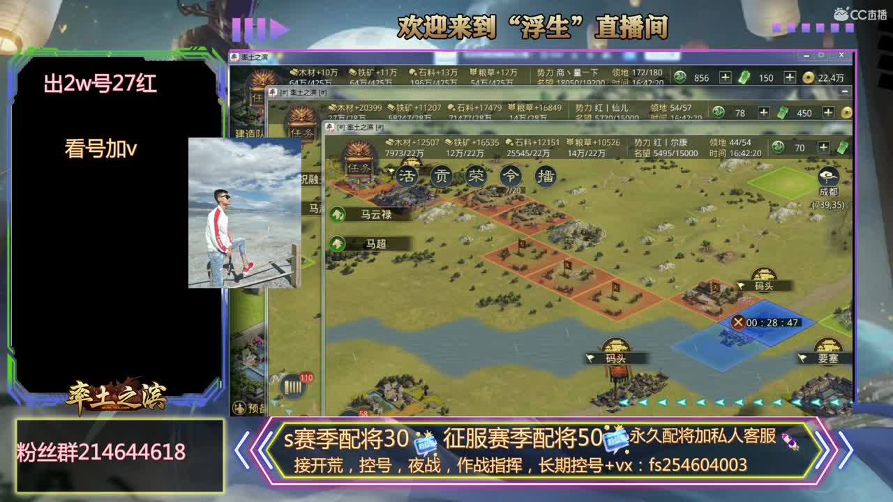 滴滴代打~~~~ 第3段