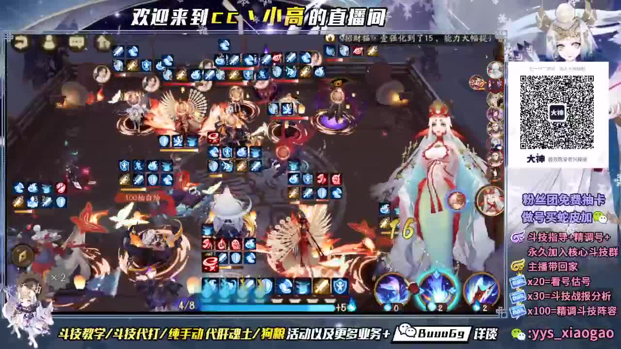 冲