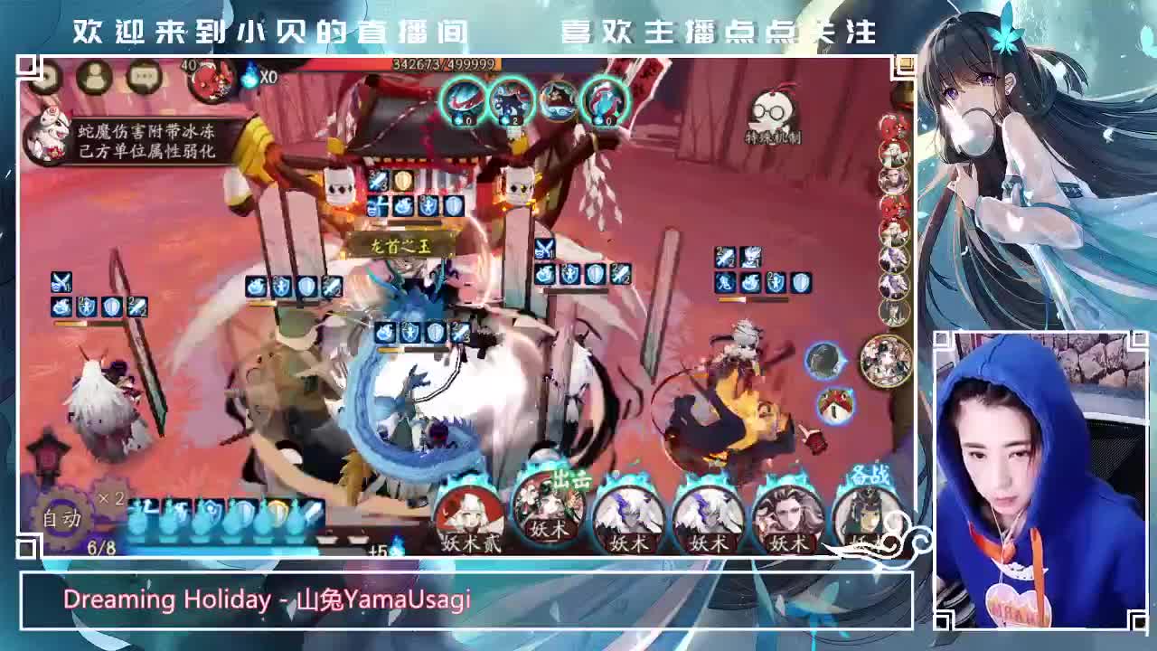 时长时长
