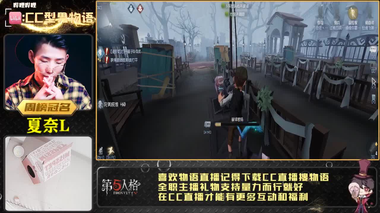 宝可梦大探险初体验