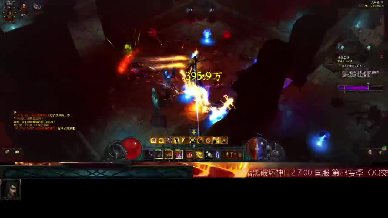 凤毛绫角杯：单人宗师赛