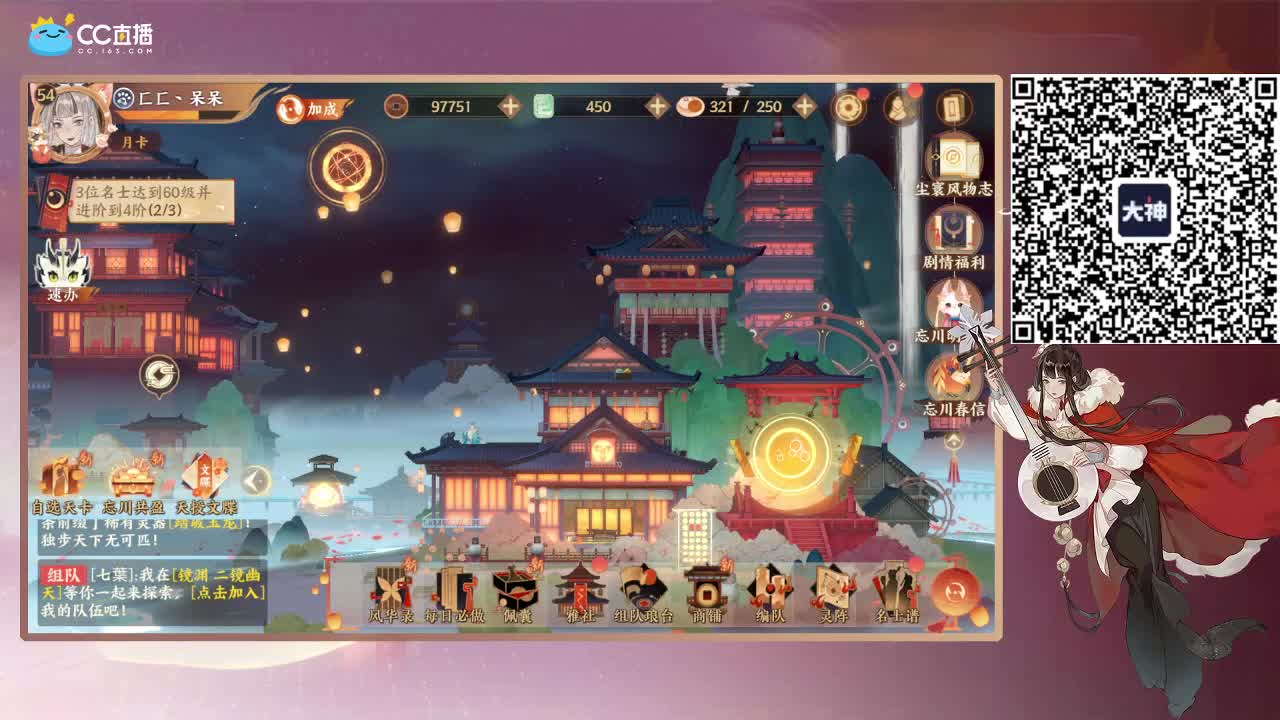 继续肝、PVE。 第1段