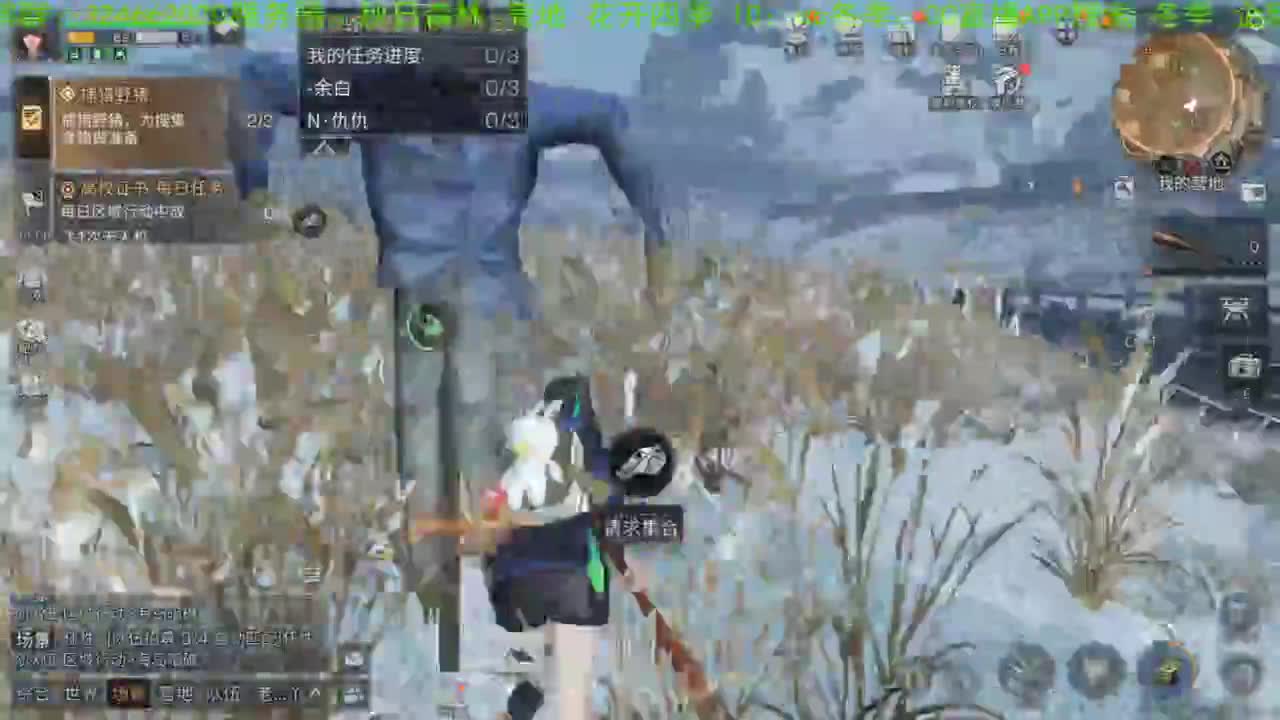 谢谢送加油棒！！！！