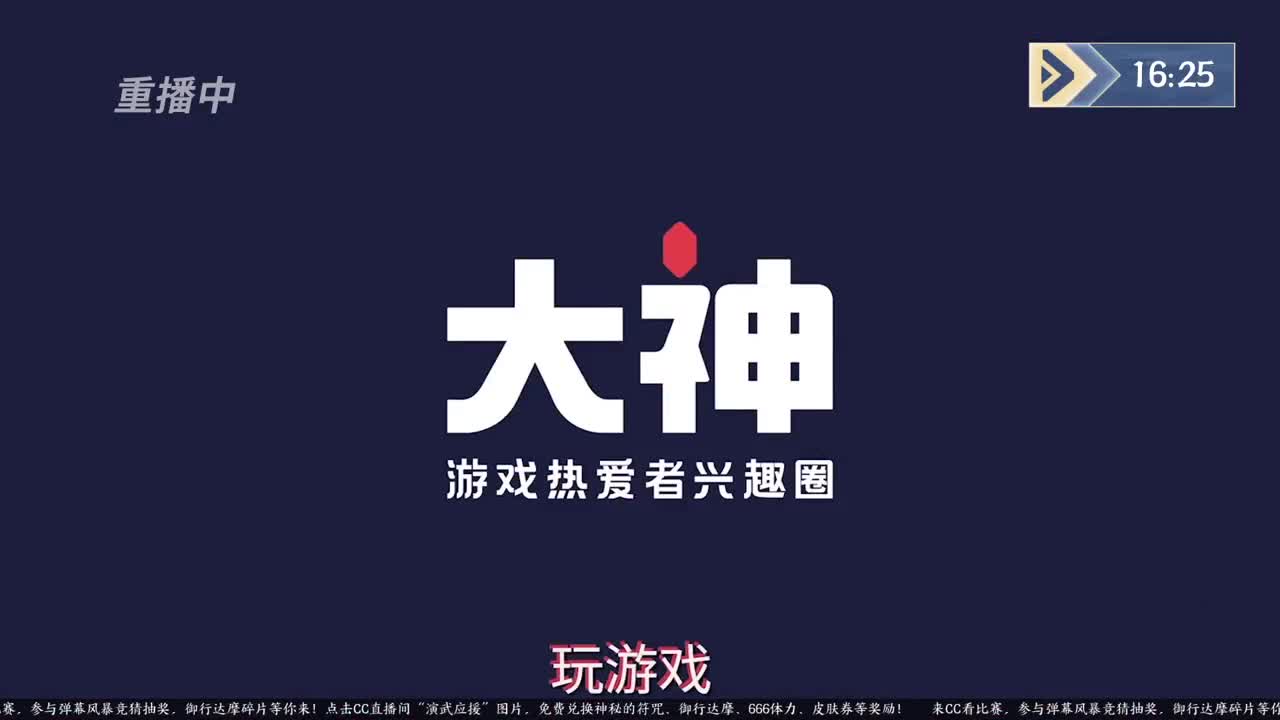 蝉冰雪女冰雕实探 第1段