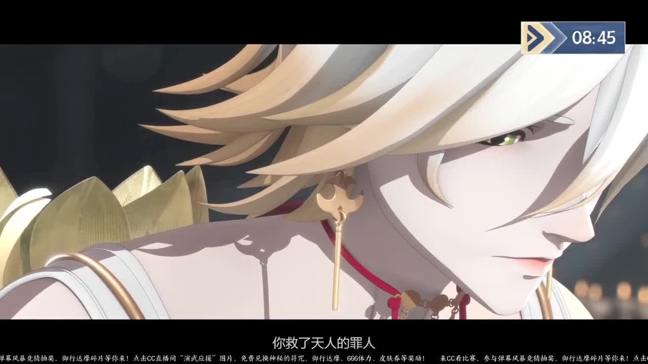 蝉冰雪女冰雕实探 第3段