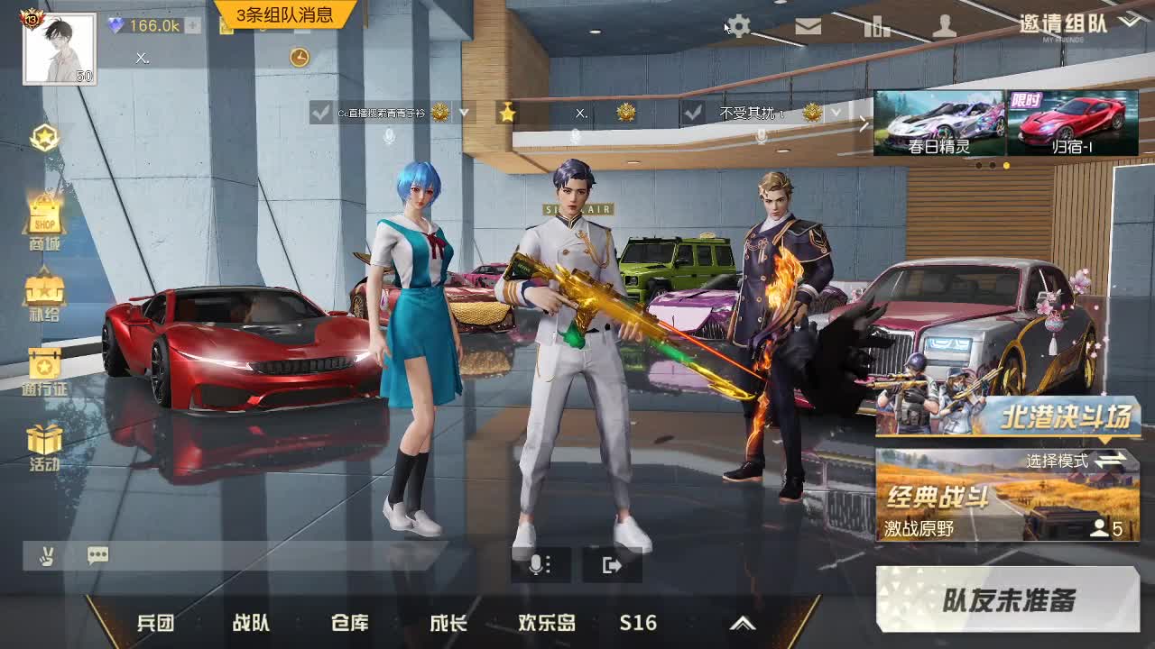J100  333  1200