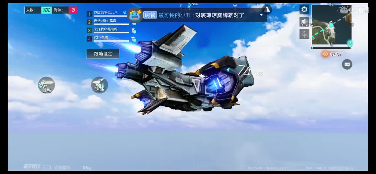 渐渐知道了，很多东西可遇不可求