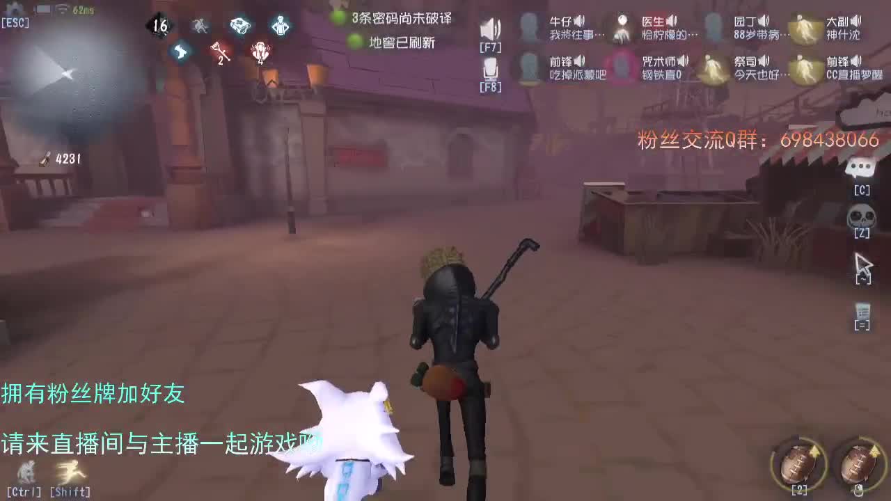 威廉的职责.... 第1段