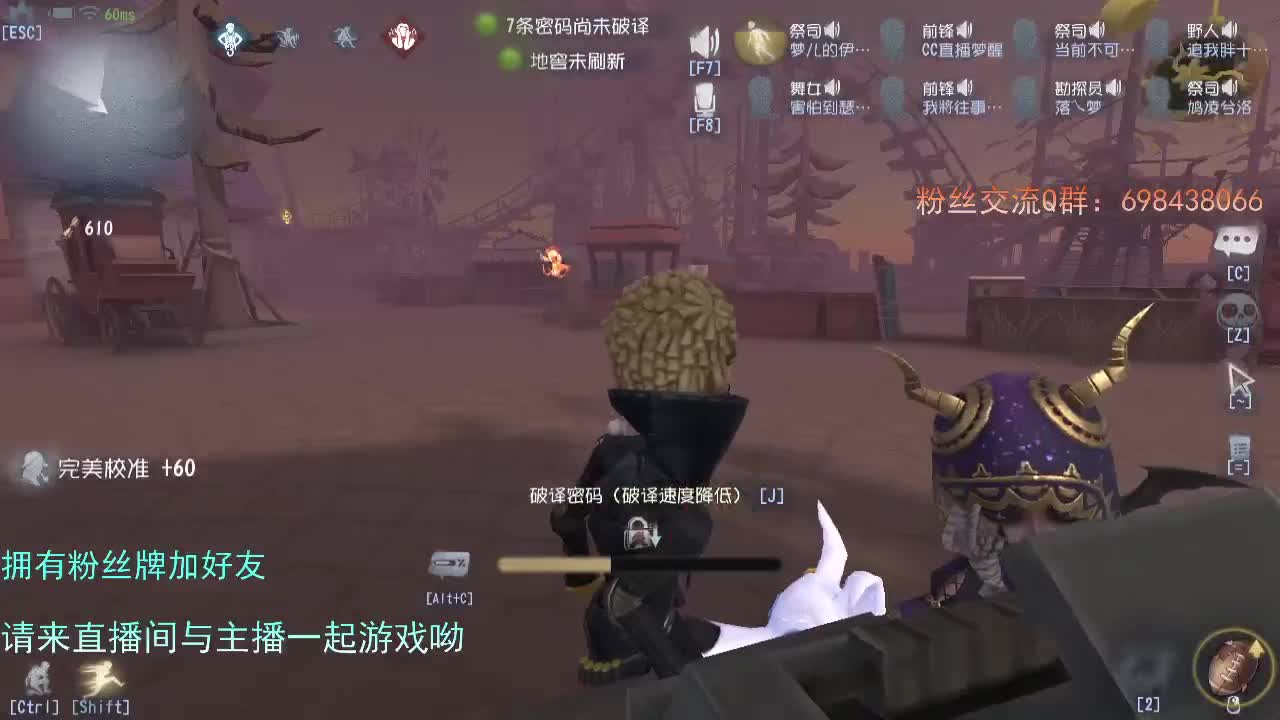 威廉的职责.... 第2段