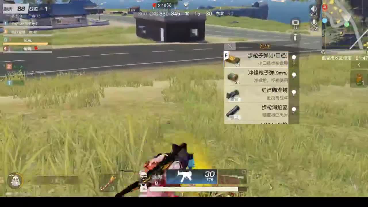 筱筱 第1段