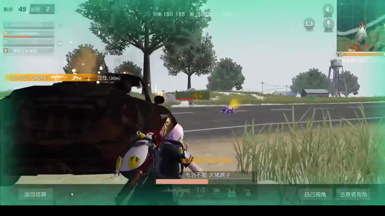 筱筱 第2段