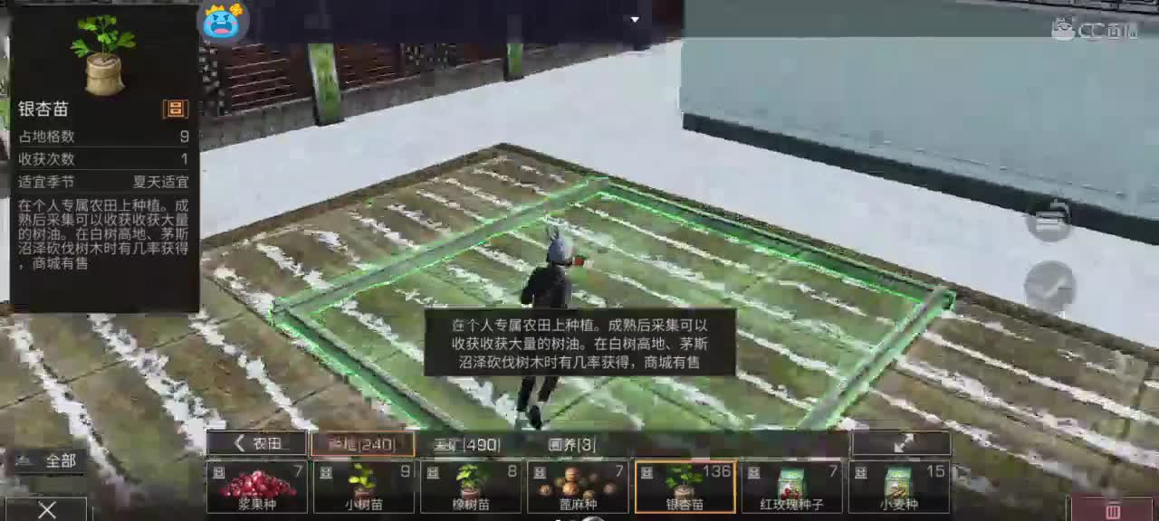 人乐观，好运自然来