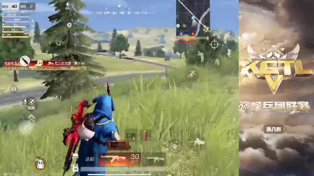 哒哒哒 第2段