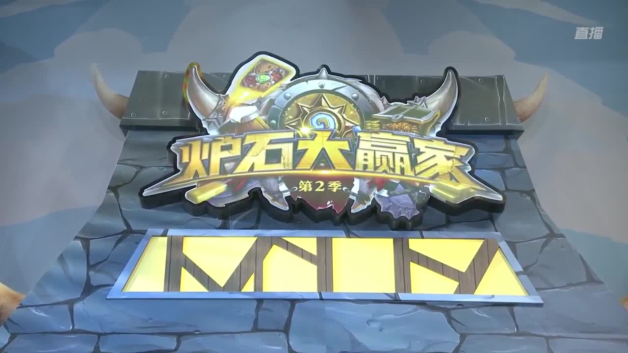 暴雪影院-得入暴雪门，无悔游人生 第3段