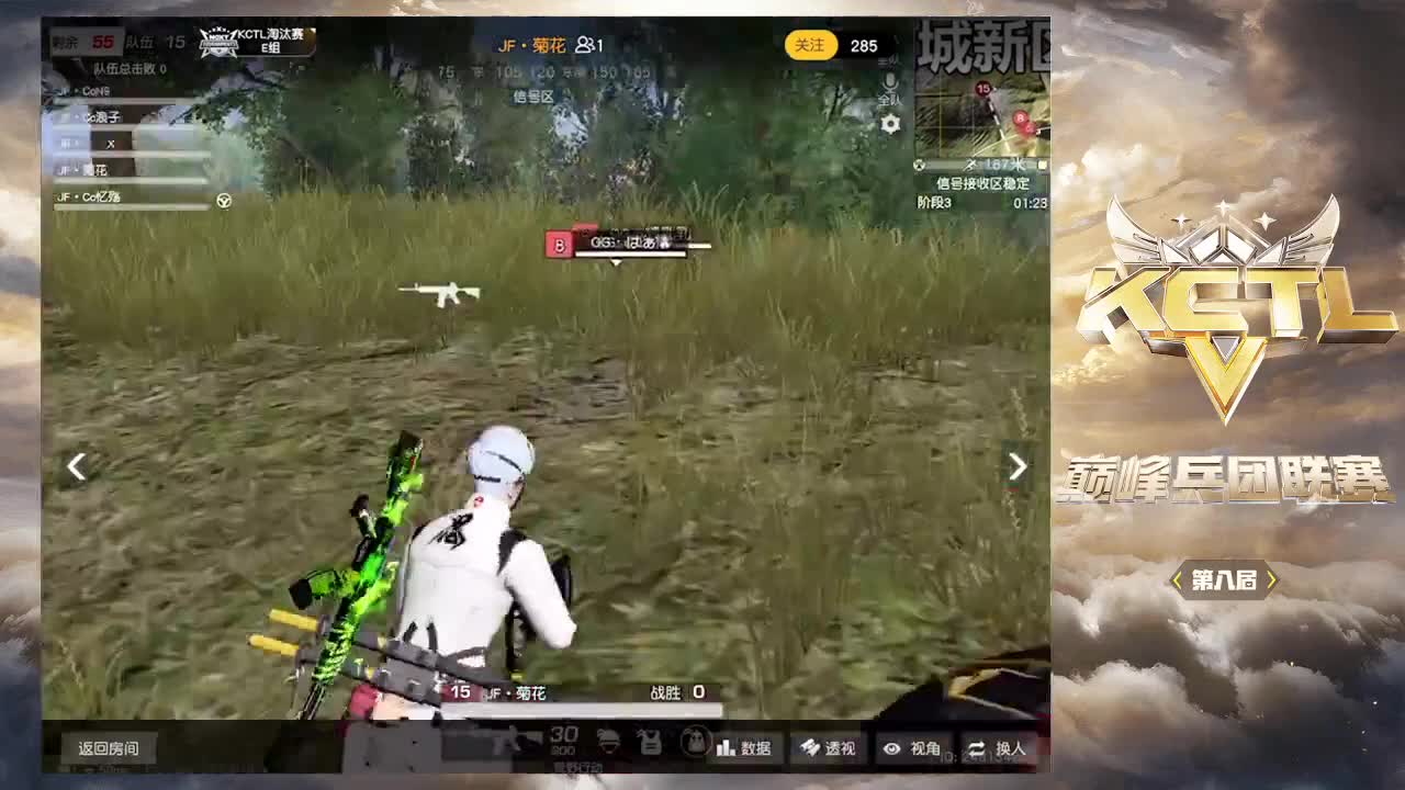 很白很白很白的直播间//.♥♥ 第1段