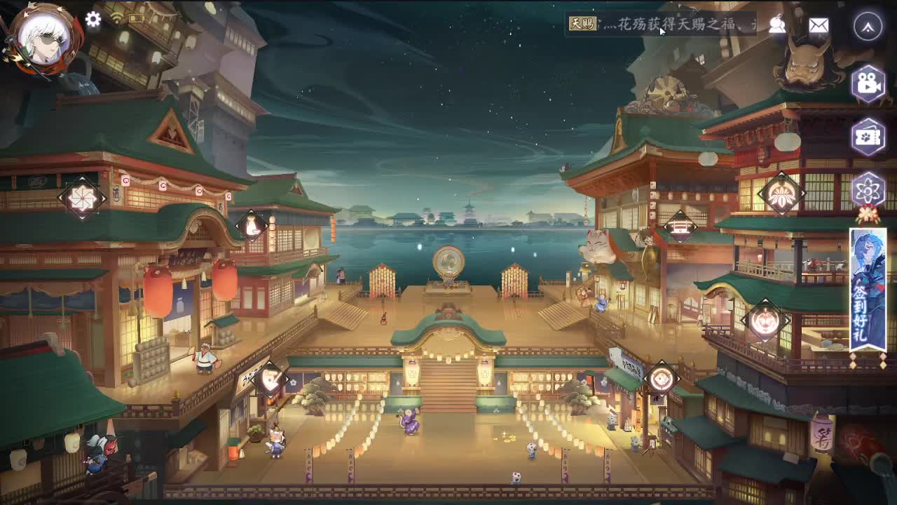 肝分 第1段