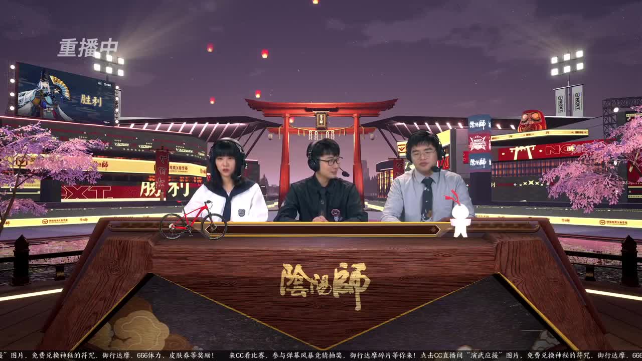蝉冰雪女冰雕实探 第3段