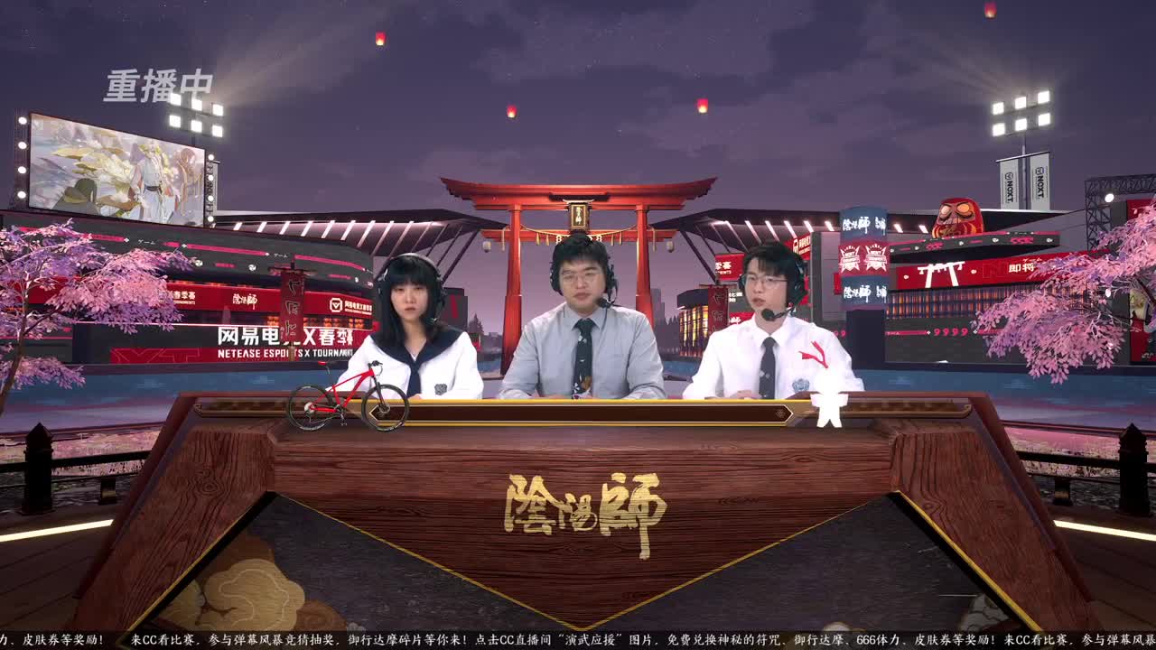 蝉冰雪女冰雕实探 第4段