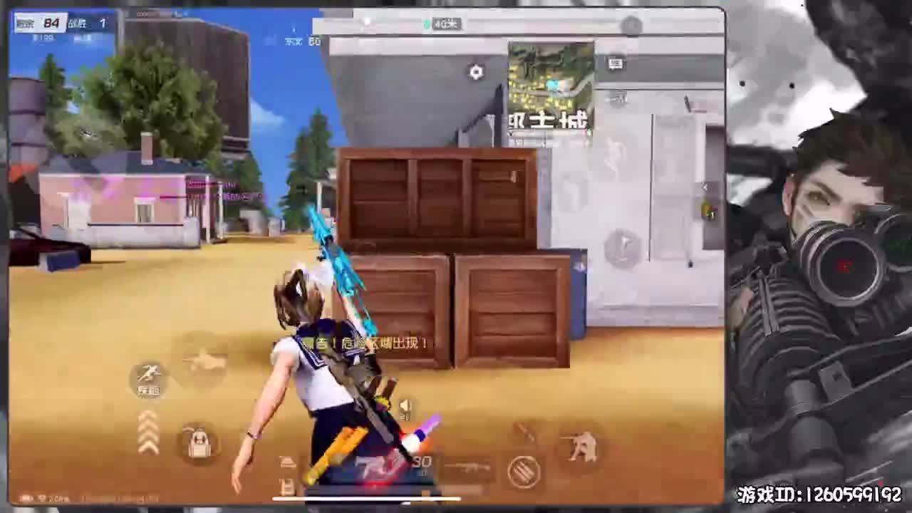 依然散漫 第1段