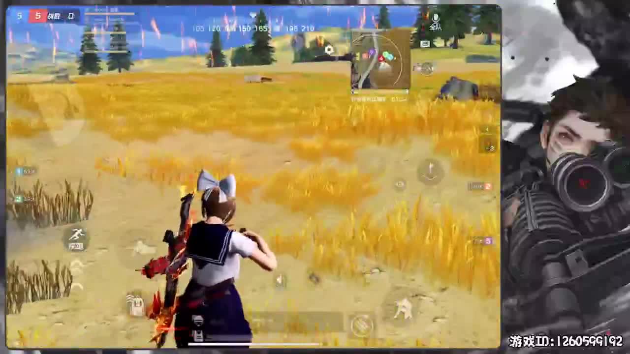 依然散漫 第3段