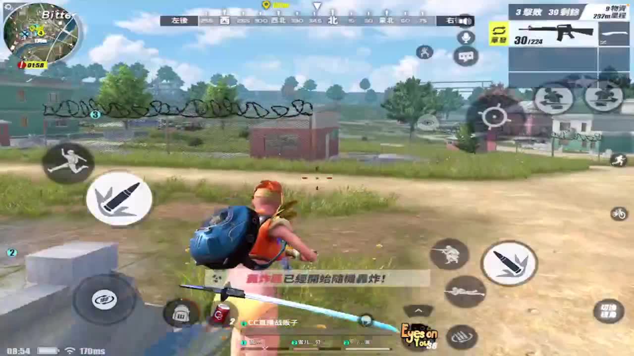 别管我,先抱孩子进圈~