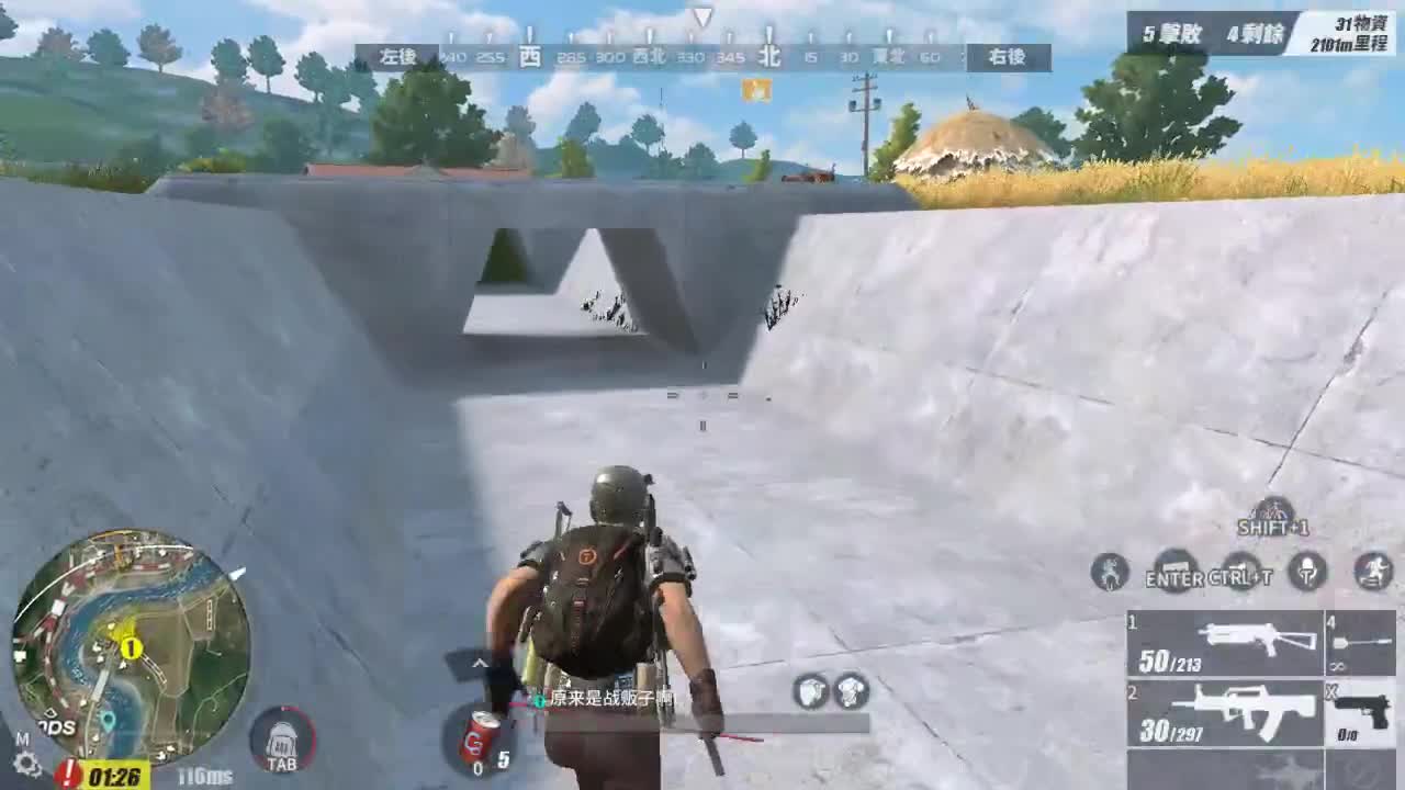 别管我,先抱孩子进圈~