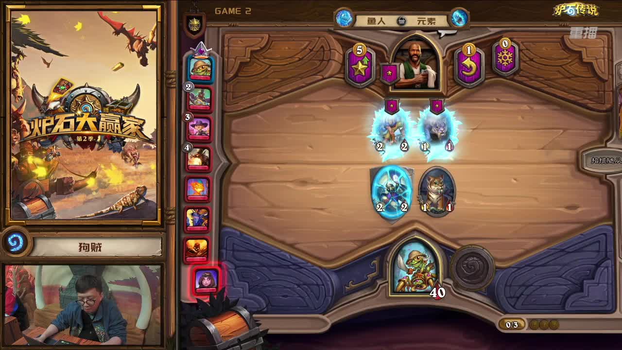 暴雪影院-得入暴雪门，无悔游人生 第2段