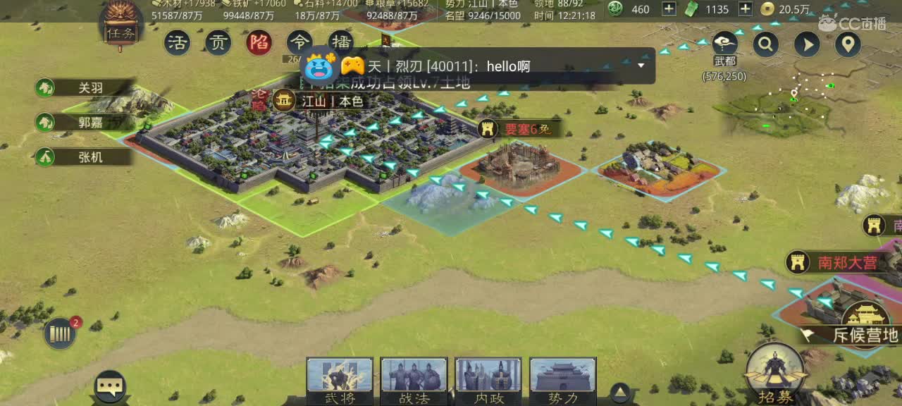 低价接开荒，控号。