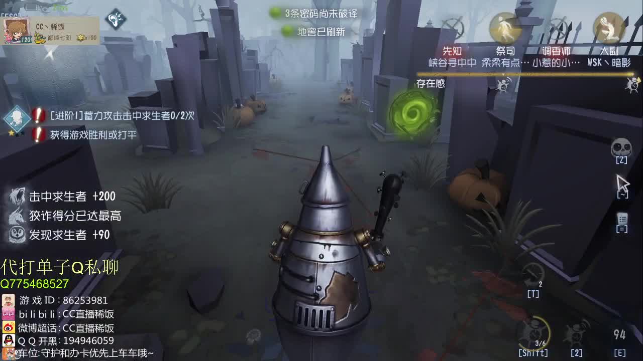 加油老BOY~