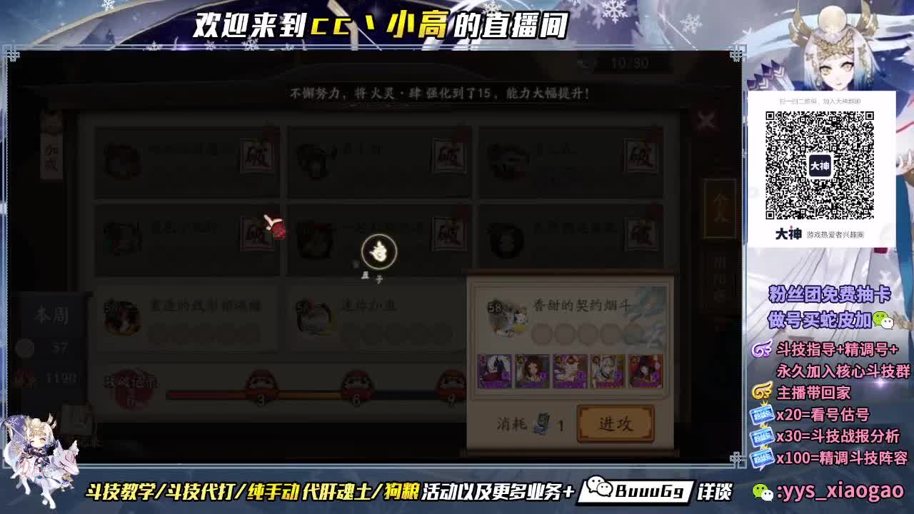 冲
