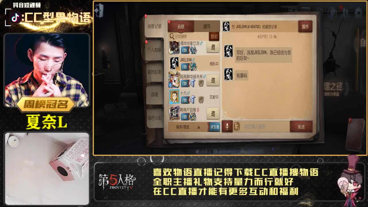 宝可梦大探险初体验