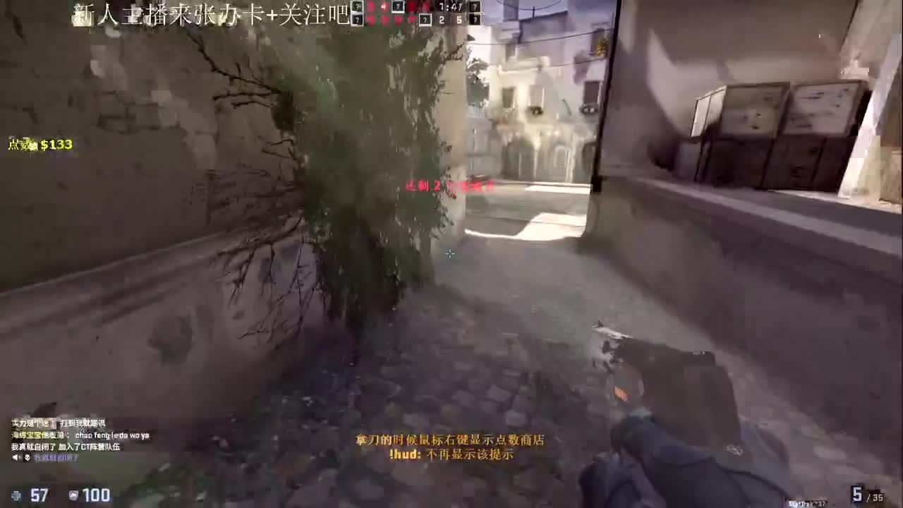 上分...