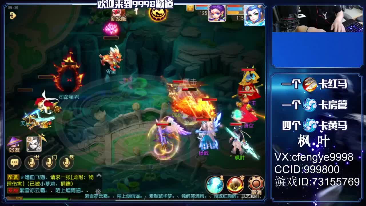 免费接资源哦！~~~~ 第1段