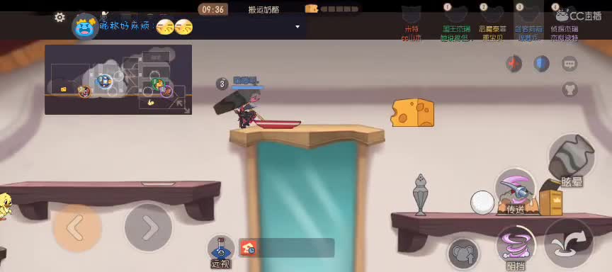 又是一天好日子 第2段