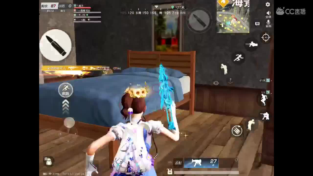 你在来吗？我想你啦。想你一直陪伴我左右。 