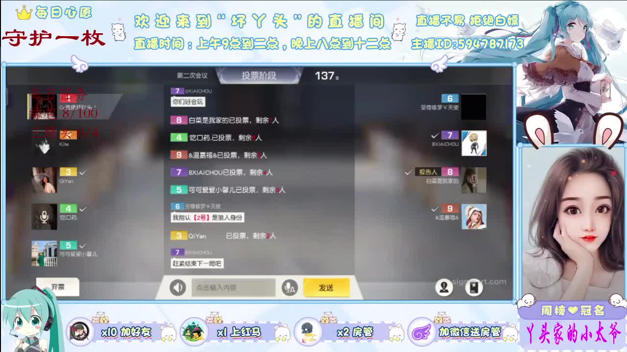 有些人不属于你，但遇见了也挺好！ 第1段