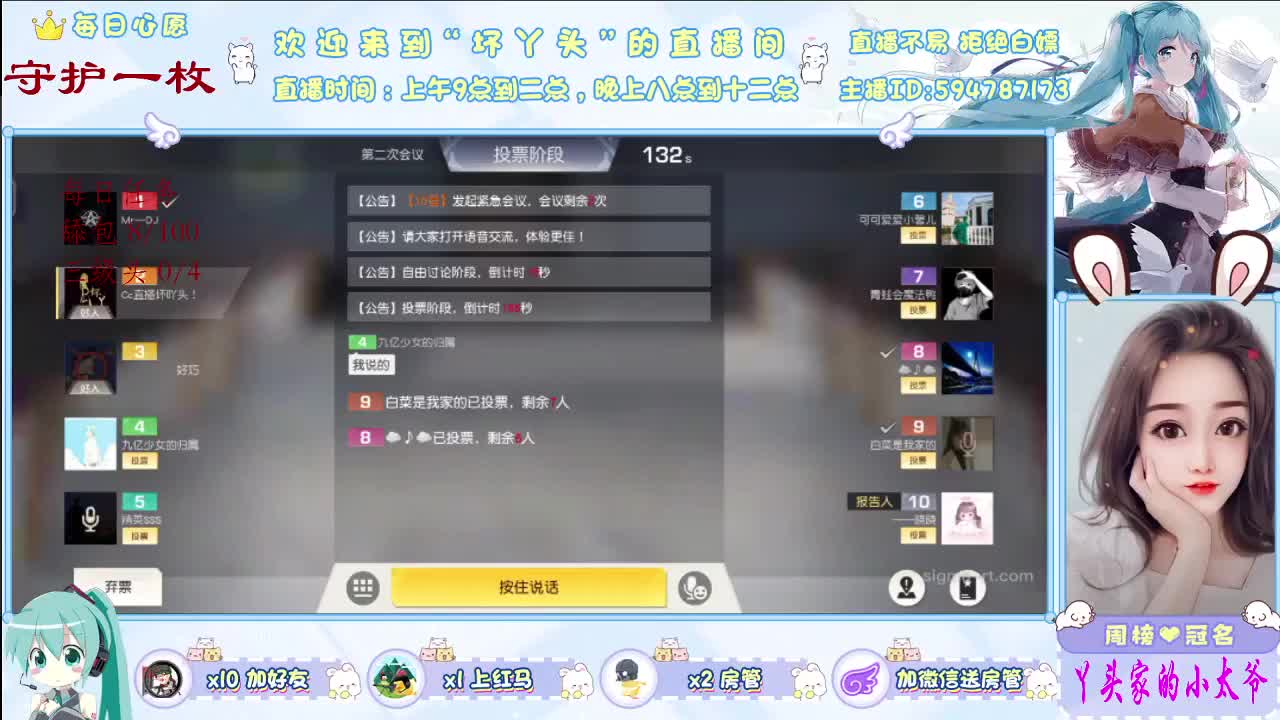 有些人不属于你，但遇见了也挺好！ 第2段