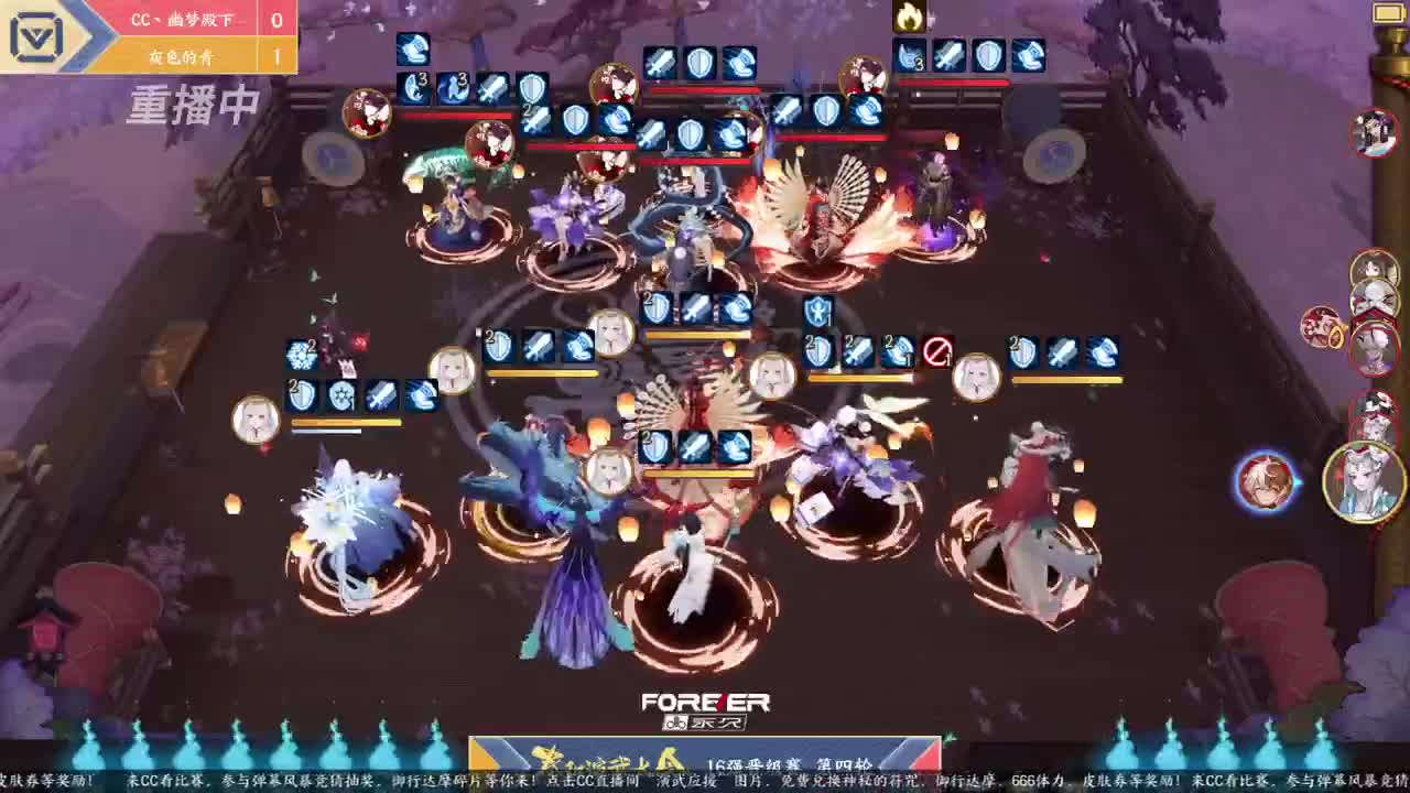蝉冰雪女冰雕实探 第2段