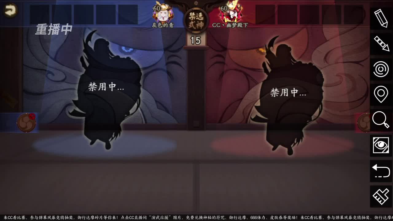 蝉冰雪女冰雕实探 第3段