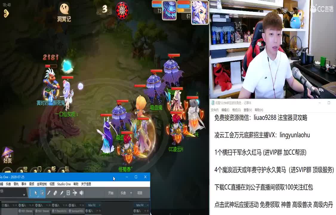 免费接所有资源