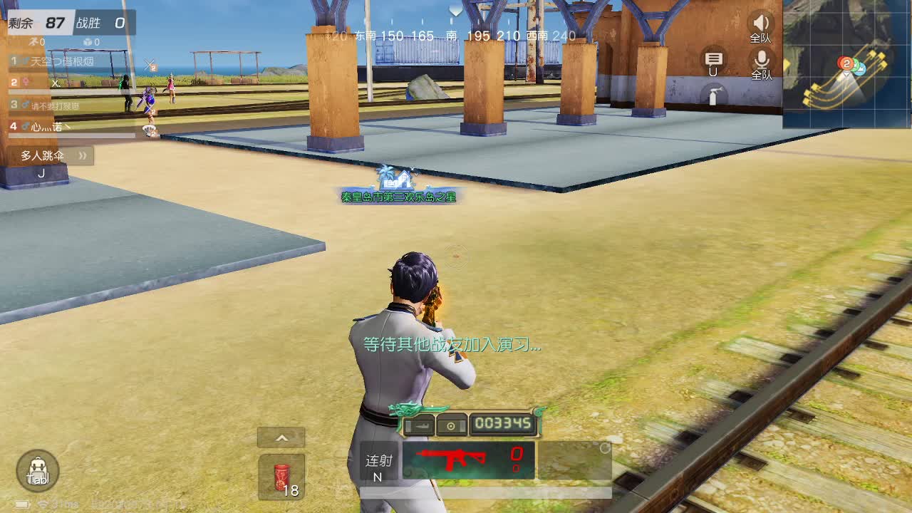 J100  333  1200 第1段