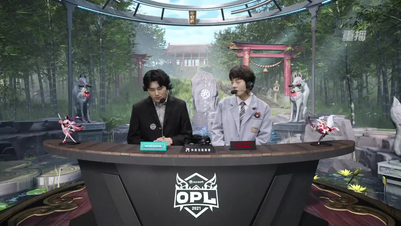 【有梦当燃】2021OPL春季赛常规赛 第2段