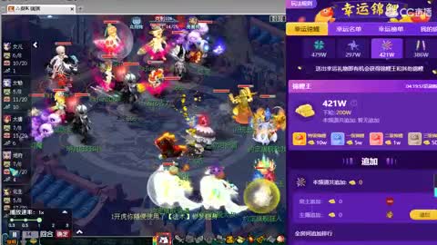 浩文 决赛 第1段