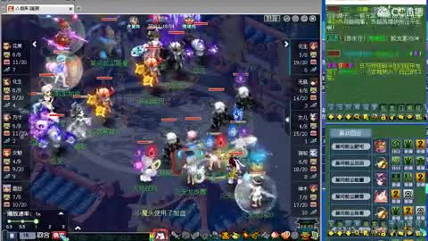 浩文 决赛 第2段