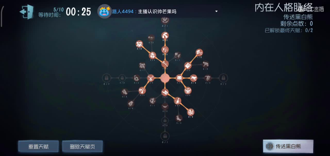 我也想要约瑟夫cdk诶