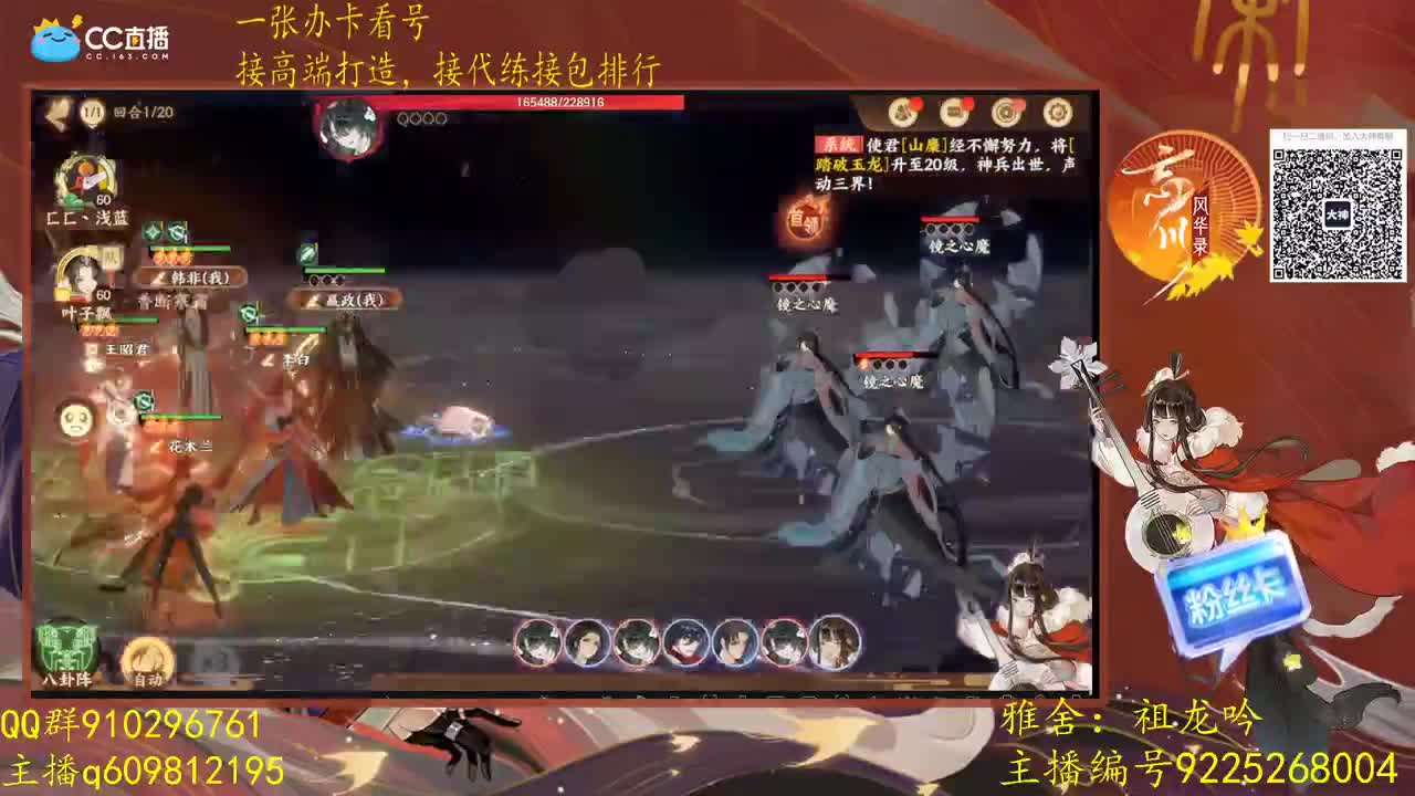 打工人 第1段