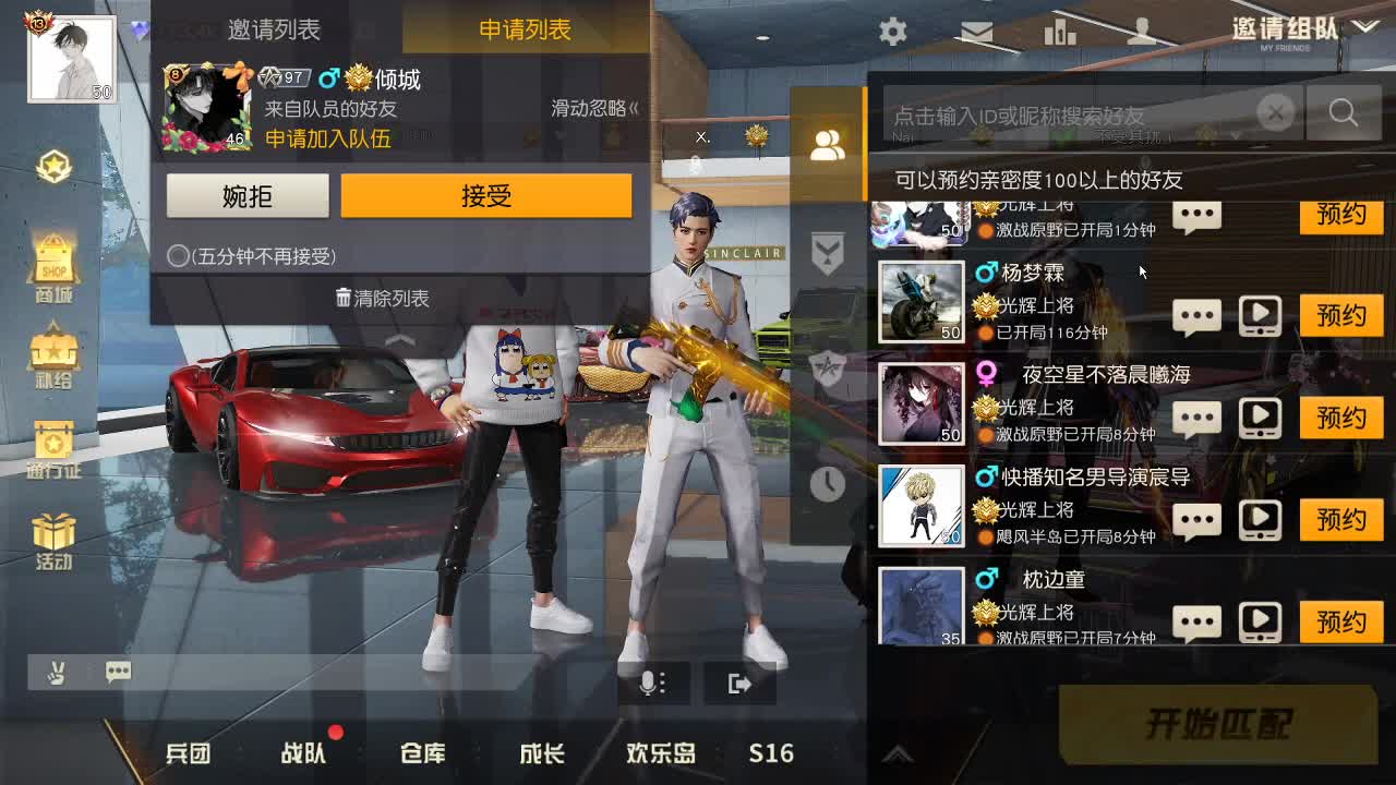 J100  333  1200