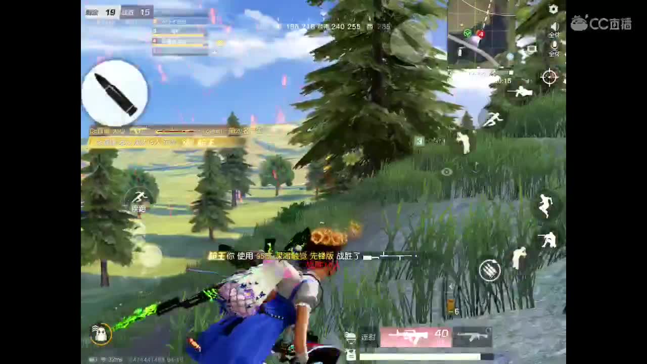 你在来吗？我想你啦。想你一直陪伴我左右。 